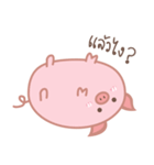 The Chubby Piggy（個別スタンプ：11）