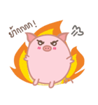 The Chubby Piggy（個別スタンプ：13）