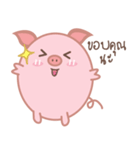 The Chubby Piggy（個別スタンプ：14）