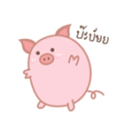 The Chubby Piggy（個別スタンプ：16）