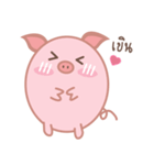 The Chubby Piggy（個別スタンプ：17）