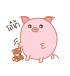 The Chubby Piggy（個別スタンプ：19）