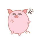 The Chubby Piggy（個別スタンプ：20）