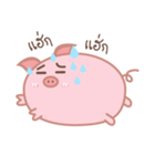 The Chubby Piggy（個別スタンプ：21）