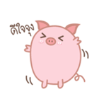 The Chubby Piggy（個別スタンプ：23）