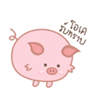 The Chubby Piggy（個別スタンプ：24）
