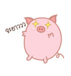 The Chubby Piggy（個別スタンプ：25）