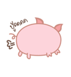 The Chubby Piggy（個別スタンプ：26）