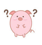 The Chubby Piggy（個別スタンプ：27）