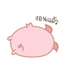The Chubby Piggy（個別スタンプ：28）