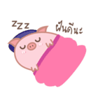 The Chubby Piggy（個別スタンプ：37）
