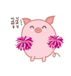 The Chubby Piggy（個別スタンプ：38）