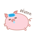 The Chubby Piggy（個別スタンプ：40）