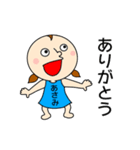 【あさみちゃん】だよ！（個別スタンプ：11）