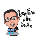 Phetgarage（個別スタンプ：3）
