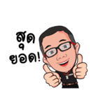 Phetgarage（個別スタンプ：7）