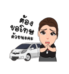Phetgarage（個別スタンプ：8）