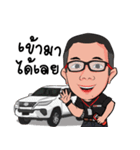 Phetgarage（個別スタンプ：11）
