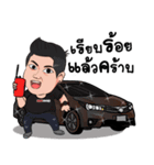 Phetgarage（個別スタンプ：13）