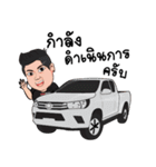 Phetgarage（個別スタンプ：14）