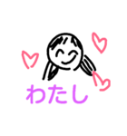 家族73（個別スタンプ：5）