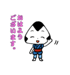 おむすびのほほえみ（個別スタンプ：2）