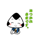 おむすびのほほえみ（個別スタンプ：3）