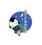 おむすびのほほえみ（個別スタンプ：4）