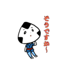 おむすびのほほえみ（個別スタンプ：10）