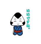 おむすびのほほえみ（個別スタンプ：12）