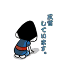 おむすびのほほえみ（個別スタンプ：14）