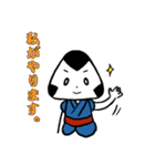 おむすびのほほえみ（個別スタンプ：19）