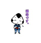おむすびのほほえみ（個別スタンプ：24）