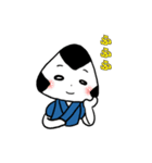 おむすびのほほえみ（個別スタンプ：27）