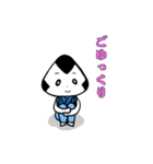 おむすびのほほえみ（個別スタンプ：30）