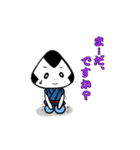 おむすびのほほえみ（個別スタンプ：31）