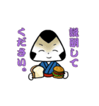 おむすびのほほえみ（個別スタンプ：36）