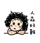 QQQ girl（個別スタンプ：12）