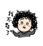 QQQ girl（個別スタンプ：14）