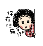 QQQ girl（個別スタンプ：16）