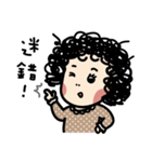 QQQ girl（個別スタンプ：18）