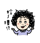 QQQ girl（個別スタンプ：20）