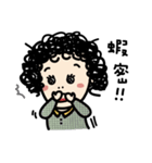 QQQ girl（個別スタンプ：22）