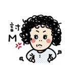 QQQ girl（個別スタンプ：23）