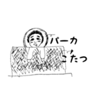 ノートのお絵かきスタンプ（個別スタンプ：8）