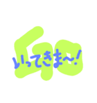 デカ文字スタンプ むふふ（個別スタンプ：1）