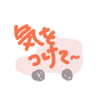 デカ文字スタンプ むふふ（個別スタンプ：4）
