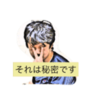 少年K（個別スタンプ：3）