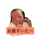 えーじ513（個別スタンプ：1）