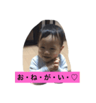 えーじ513（個別スタンプ：5）